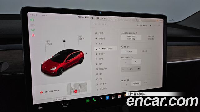Tesla Model 3 2021 — photo 26