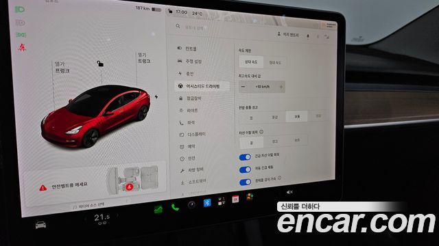 Tesla Model 3 2021 — photo 29