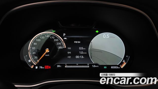 Genesis GV80 2021 — photo 11