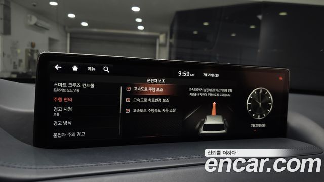 Genesis GV80 2021 — photo 21