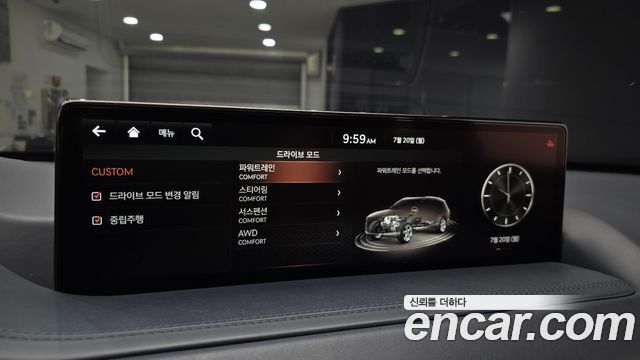Genesis GV80 2021 — photo 23