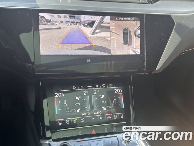 Audi Q8 e-tron 2024 — photo 14