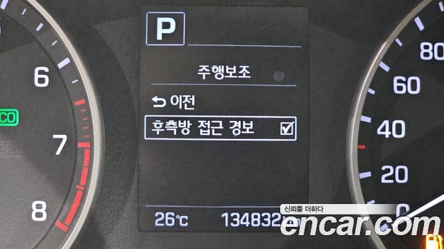 Hyundai AVANTE 2017 — photo 17