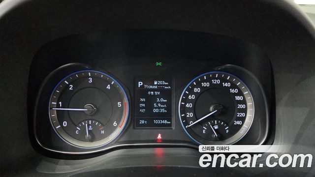 Hyundai Kona 2020 — photo 8
