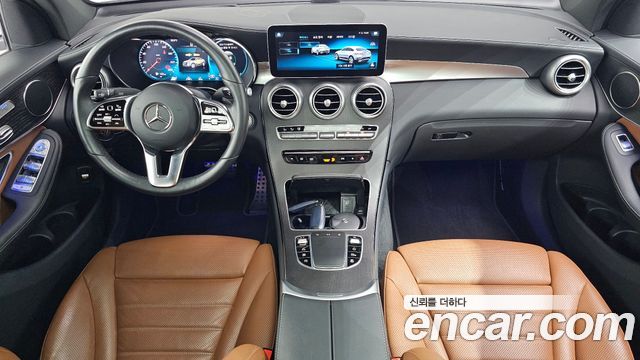 Mercedes-Benz GLC-Class 2023 — photo 10