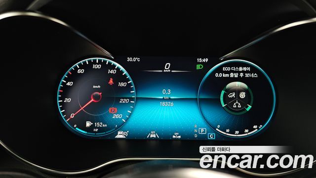 Mercedes-Benz GLC-Class 2023 — photo 11