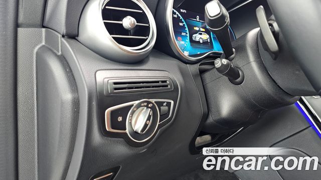 Mercedes-Benz GLC-Class 2023 — photo 25