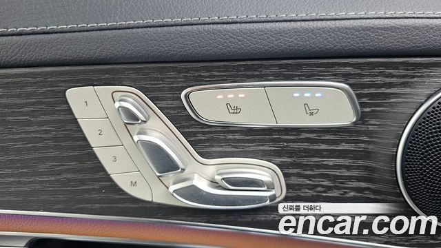 Mercedes-Benz GLC-Class 2023 — photo 29