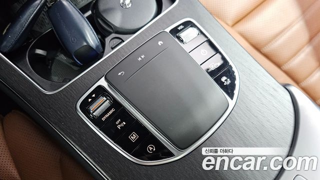 Mercedes-Benz GLC-Class 2023 — photo 32