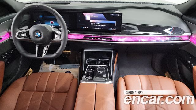 BMW 7-Series 2025 — photo 10