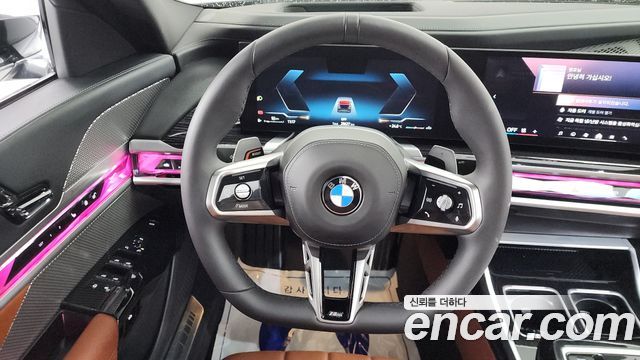BMW 7-Series 2025 — photo 20