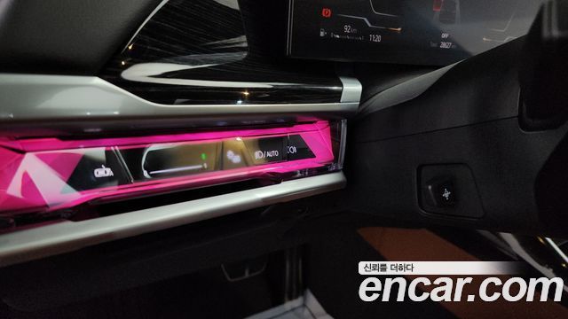 BMW 7-Series 2025 — photo 25