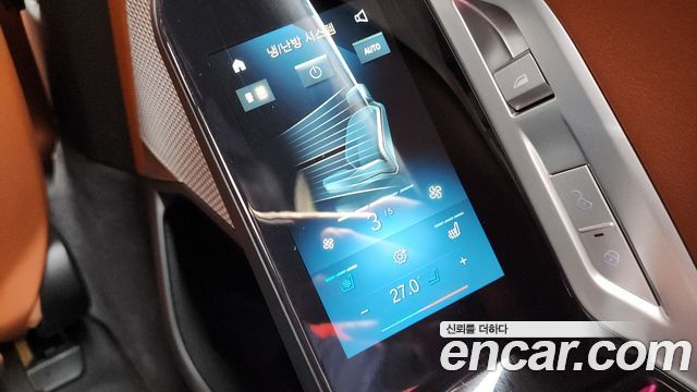 BMW 7-Series 2025 — photo 34