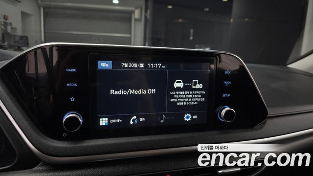 Hyundai Sonata 2021 — photo 21