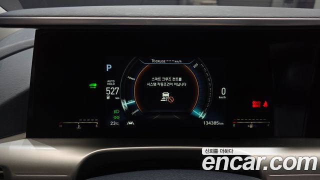 Hyundai Nexo 2020 — photo 11