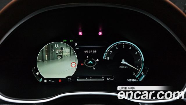 Genesis G80 2023 — photo 8