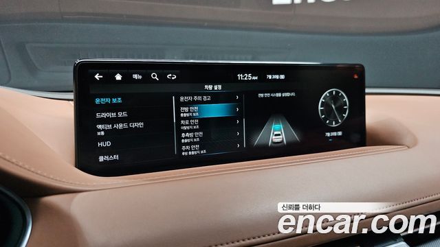 Genesis G80 2023 — photo 15
