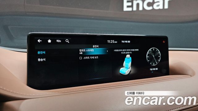 Genesis G80 2023 — photo 16