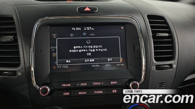 Kia K3 2017 — photo 27