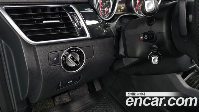 Mercedes-Benz GLE-Class 2016 — photo 16