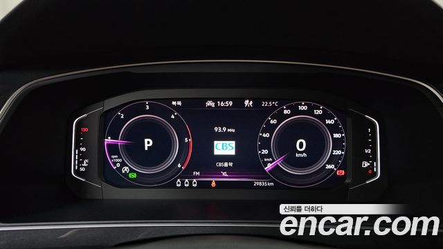 Volkswagen Tiguan 2022 — photo 11