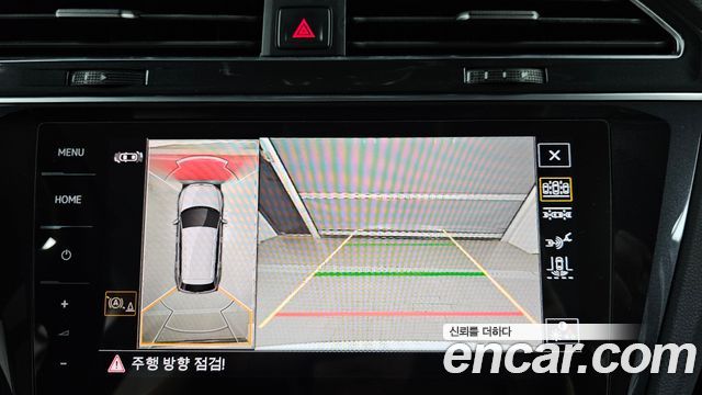 Volkswagen Tiguan 2022 — photo 21