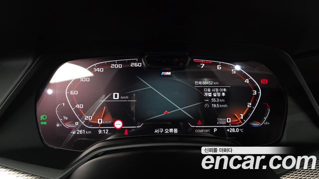 BMW X6 2022 — photo 8