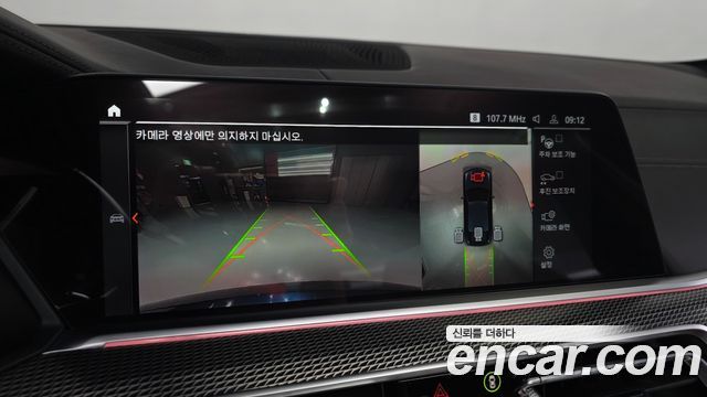 BMW X6 2022 — photo 16