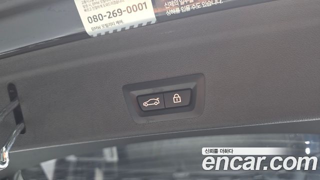 BMW X6 2022 — photo 20