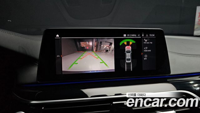 BMW 5-Series 2020 — photo 14