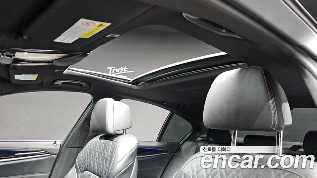 BMW 5-Series 2020 — photo 18