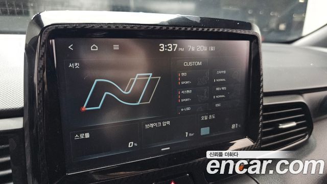 Hyundai Veloster 2019 — photo 29