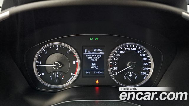 Hyundai Santafe 2019 — photo 8