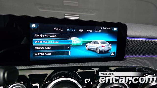 Mercedes-Benz A-Class 2021 — photo 30