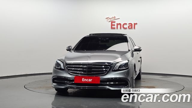 Mercedes-Benz S-Class 2015 — photo 3
