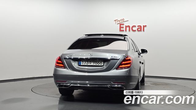 Mercedes-Benz S-Class 2015 — photo 4
