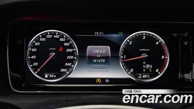 Mercedes-Benz S-Class 2015 — photo 8