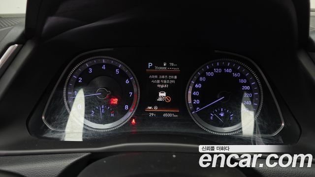 Hyundai Sonata 2022 — photo 11