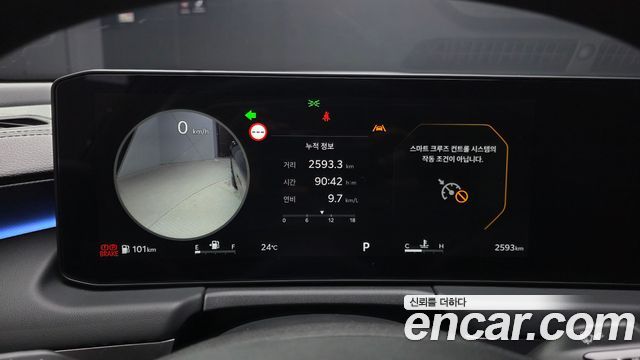 Kia K8 2026 — photo 11
