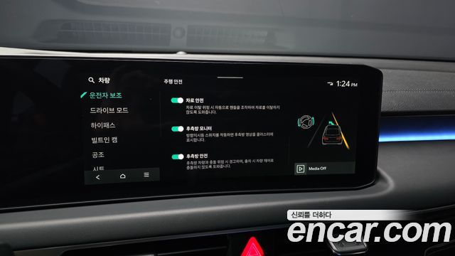 Kia K8 2026 — photo 22