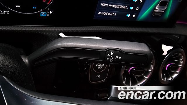 Mercedes-Benz CLA-Class 2024 — photo 12