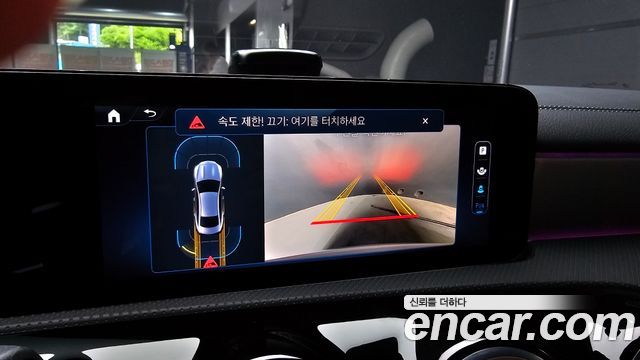Mercedes-Benz CLA-Class 2024 — photo 21