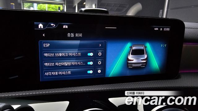 Mercedes-Benz CLA-Class 2024 — photo 22