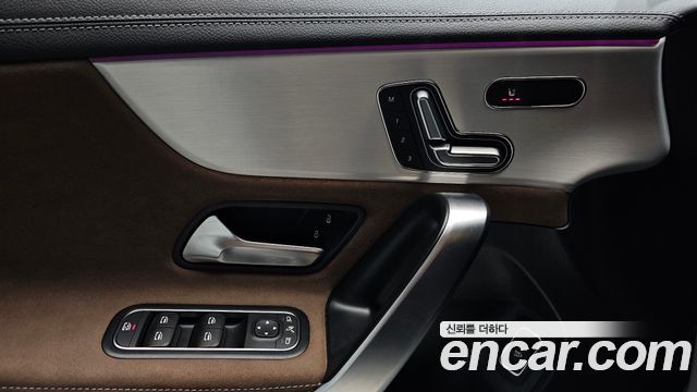 Mercedes-Benz CLA-Class 2024 — photo 27