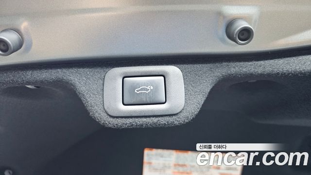 Toyota Crown 2025 — photo 32