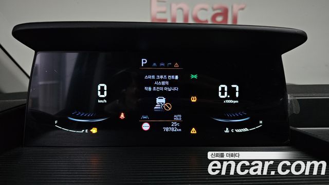 Hyundai Staria 2022 — photo 11