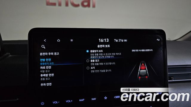 Hyundai Staria 2022 — photo 22