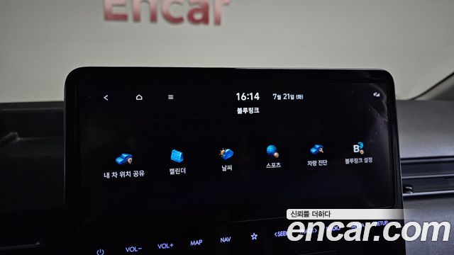 Hyundai Staria 2022 — photo 24