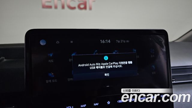 Hyundai Staria 2022 — photo 25