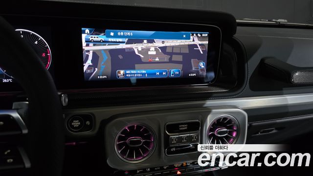 Mercedes-Benz G-Class 2025 — photo 14